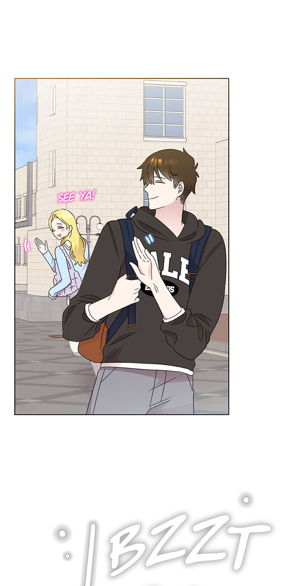 My Brother and His Gift Chapter 38 Page 28