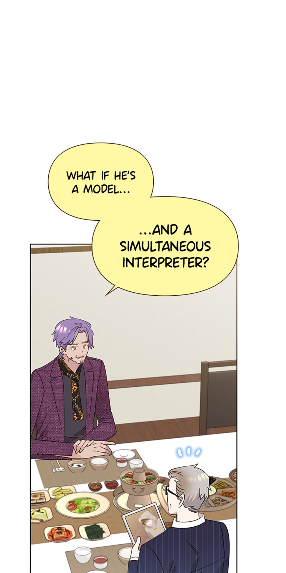 My Brother and His Gift Chapter 38 Page 39