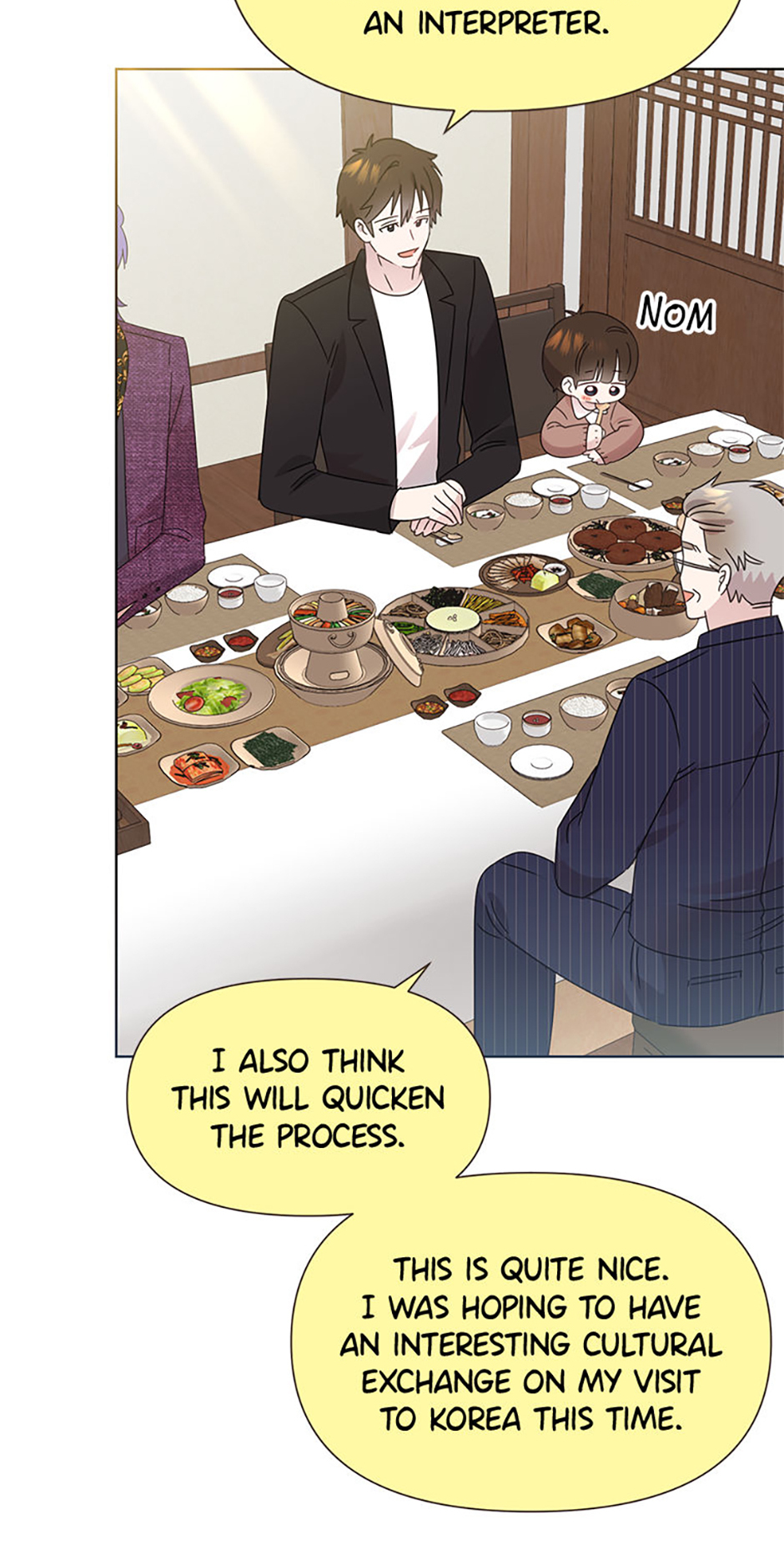 My Brother and His Gift Chapter 38 Page 51