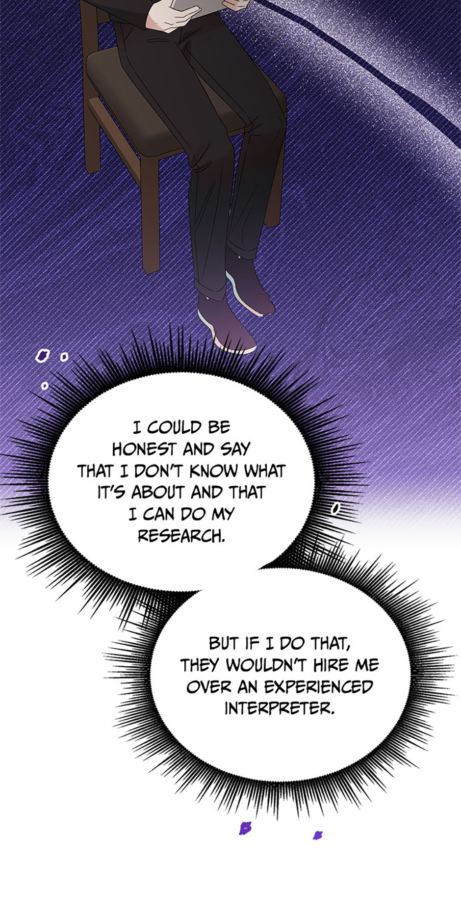 My Brother and His Gift Chapter 38 Page 69