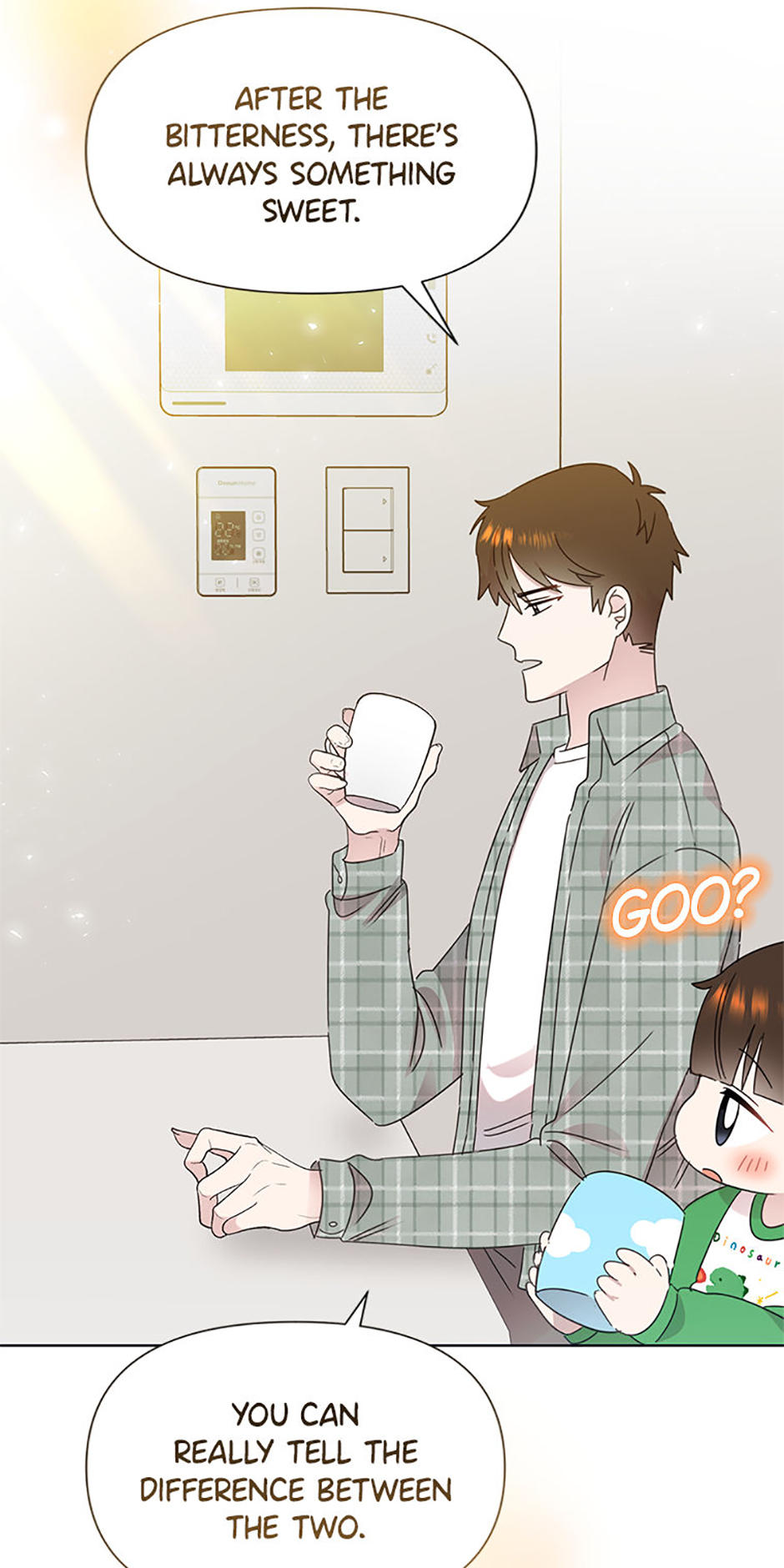 My Brother and His Gift Chapter 48 Page 70