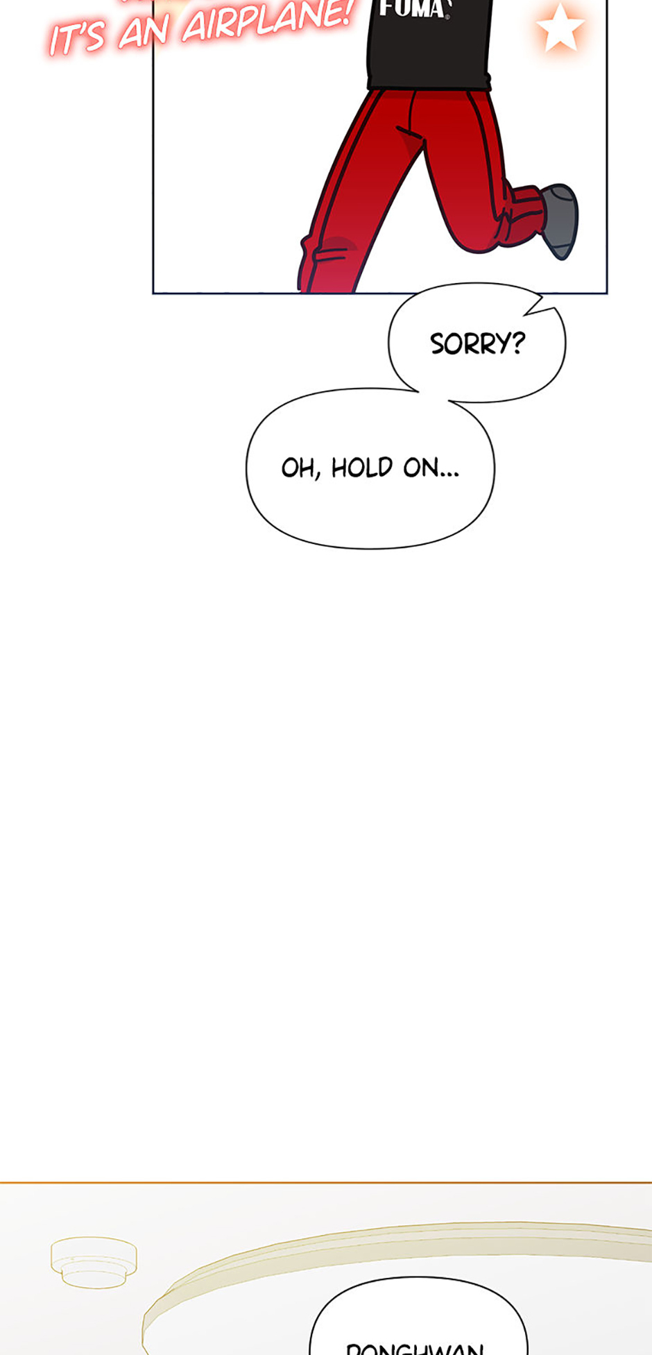 My Brother and His Gift Chapter 48 Page 76