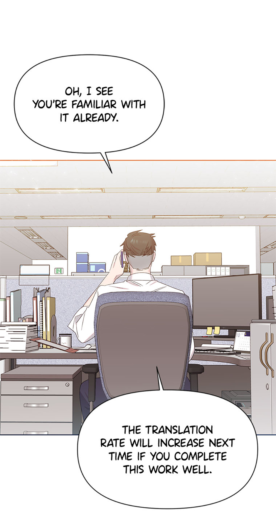My Brother and His Gift Chapter 5 Page 7