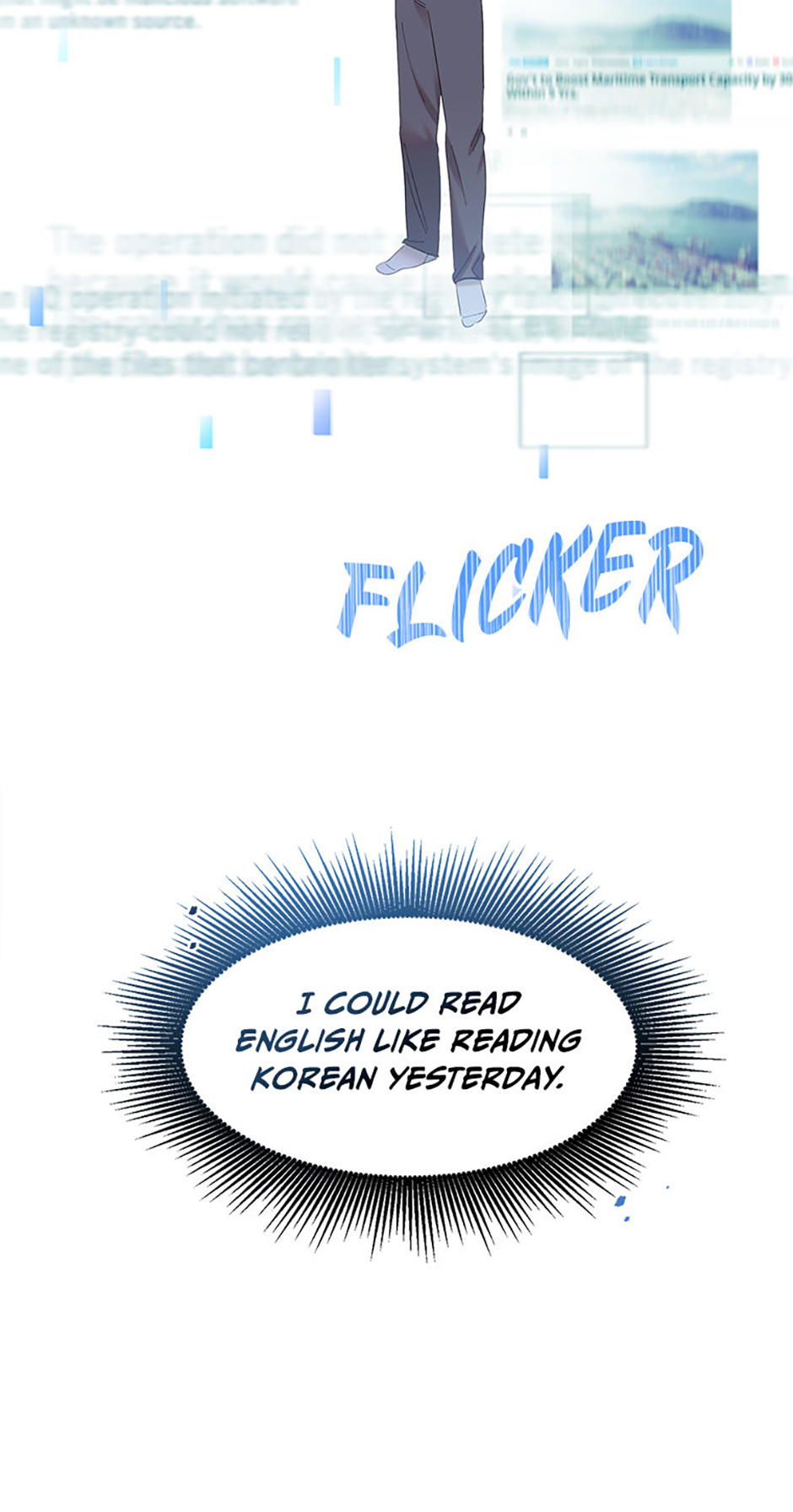 My Brother and His Gift Chapter 5 Page 27