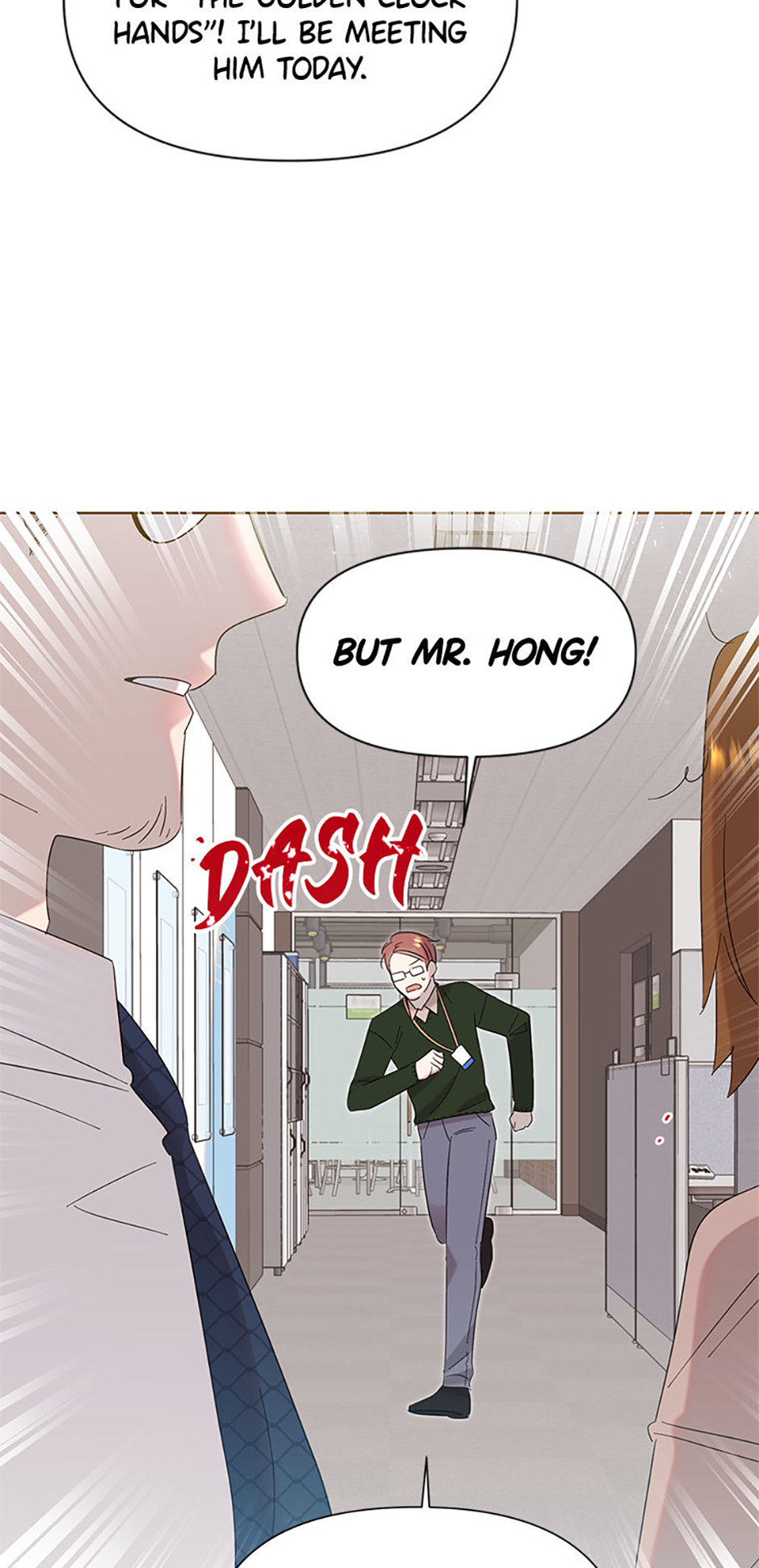 My Brother and His Gift Chapter 5 Page 38