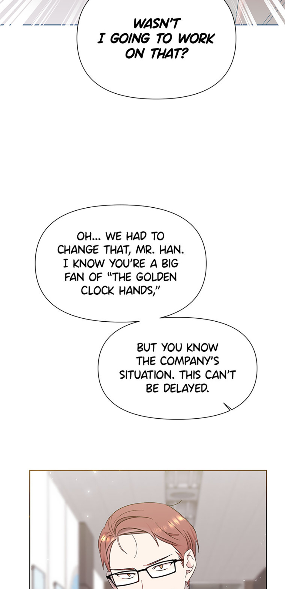 My Brother and His Gift Chapter 5 Page 39