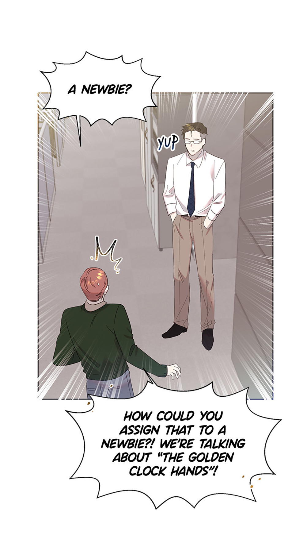 My Brother and His Gift Chapter 5 Page 41