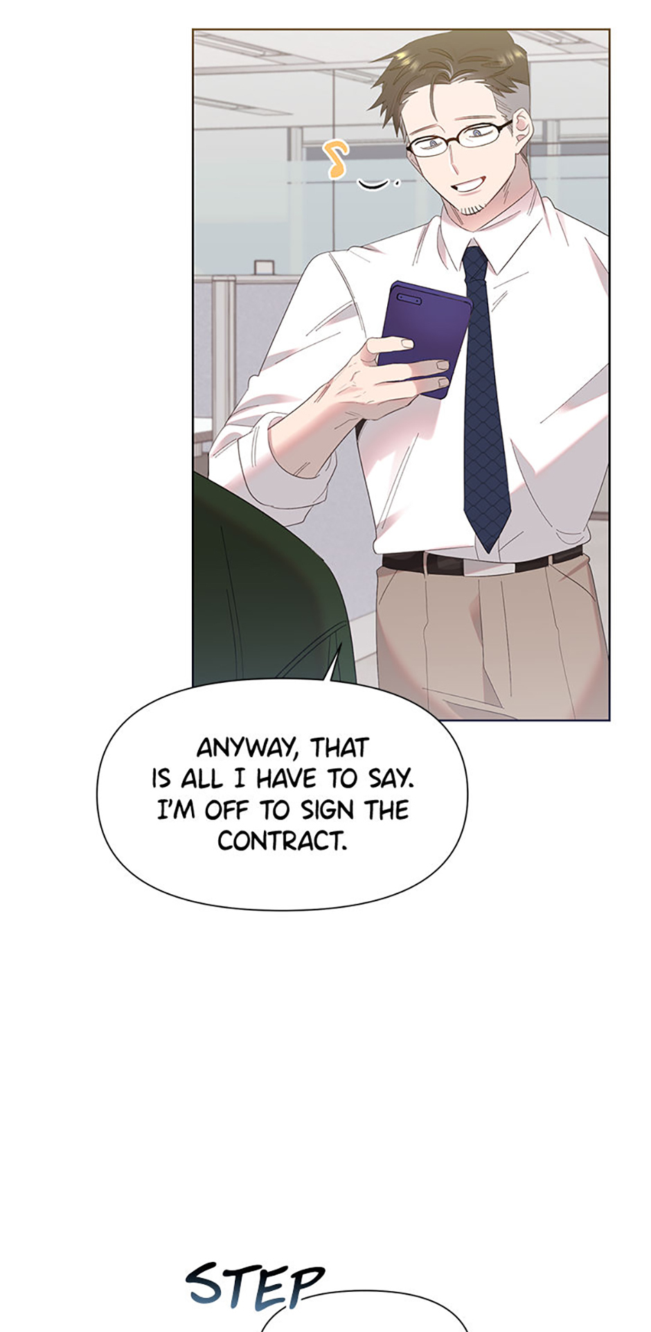 My Brother and His Gift Chapter 5 Page 52