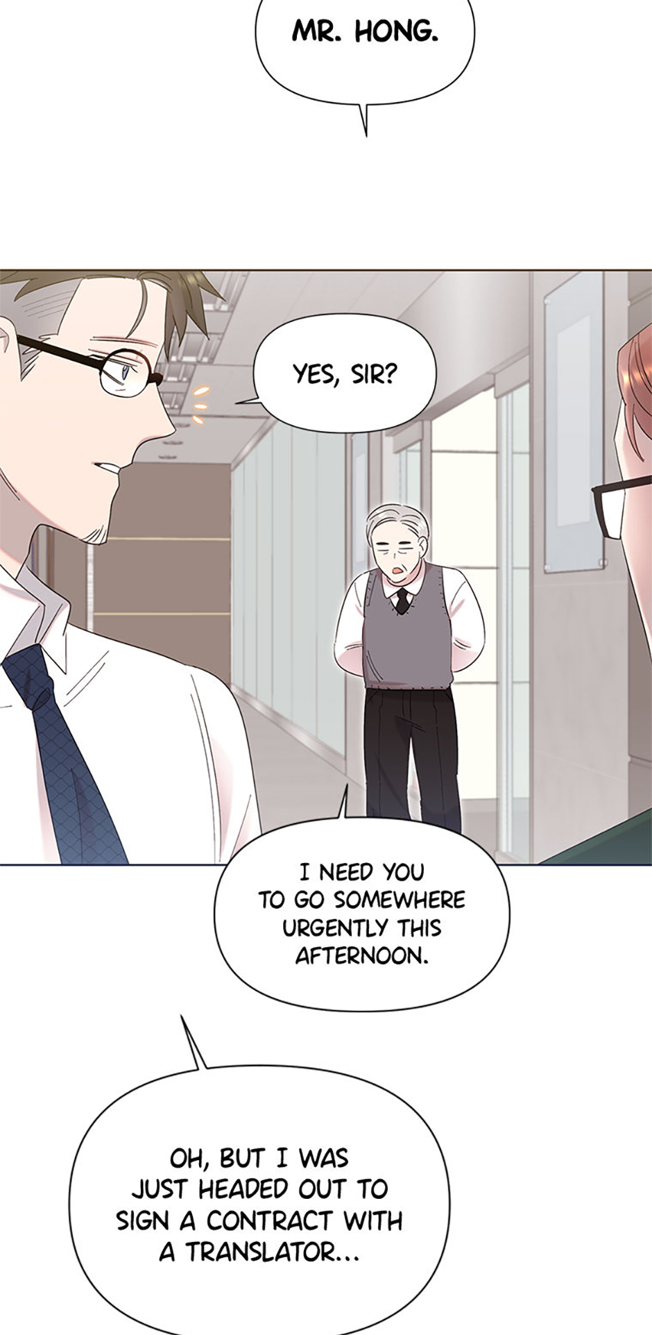My Brother and His Gift Chapter 5 Page 53