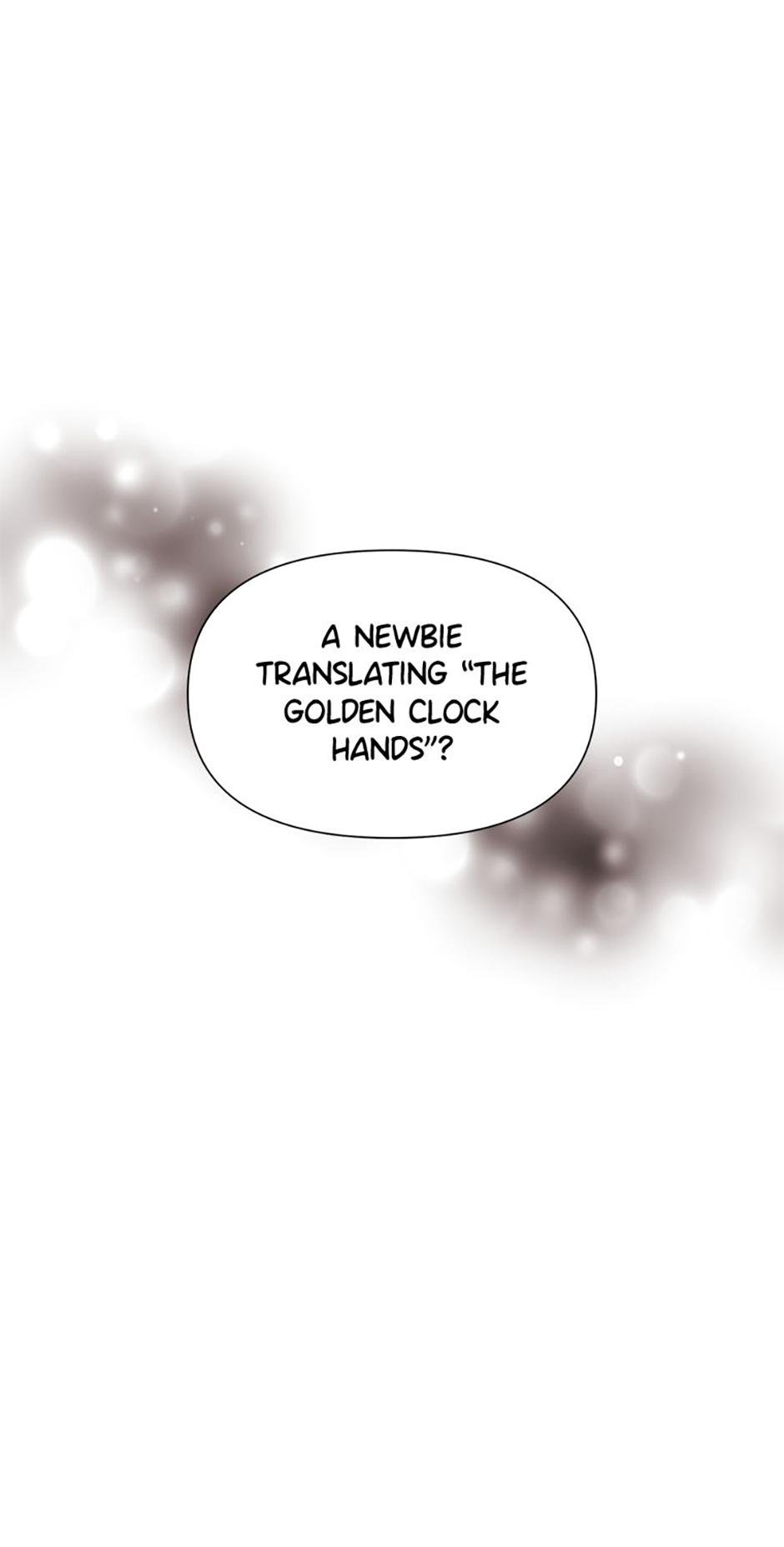 My Brother and His Gift Chapter 5 Page 61