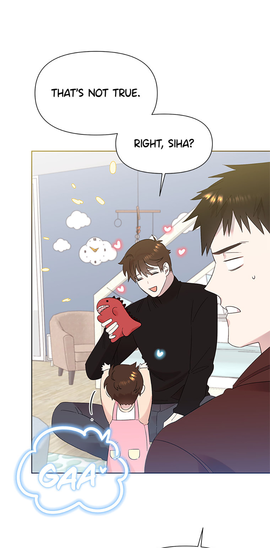 My Brother and His Gift Chapter 5 Page 69