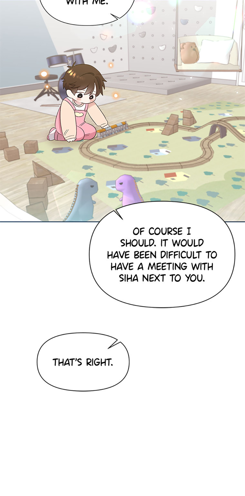 My Brother and His Gift Chapter 5 Page 71