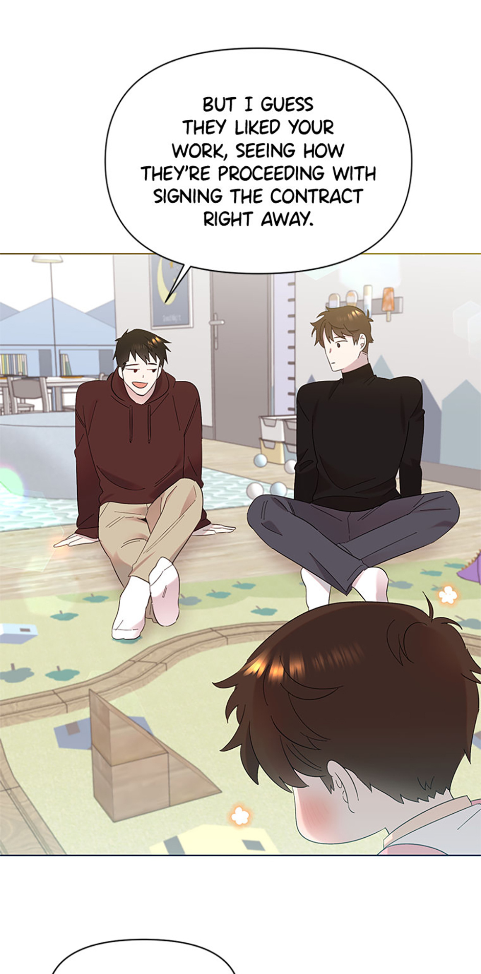 My Brother and His Gift Chapter 5 Page 72