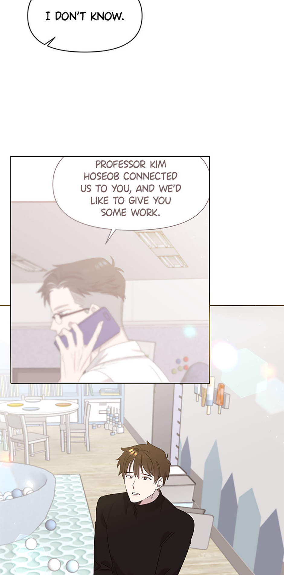 My Brother and His Gift Chapter 5 Page 73