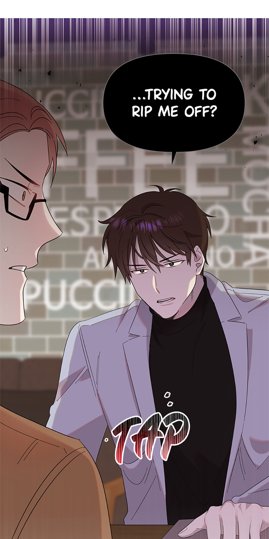 My Brother and His Gift Chapter 5 Page 91