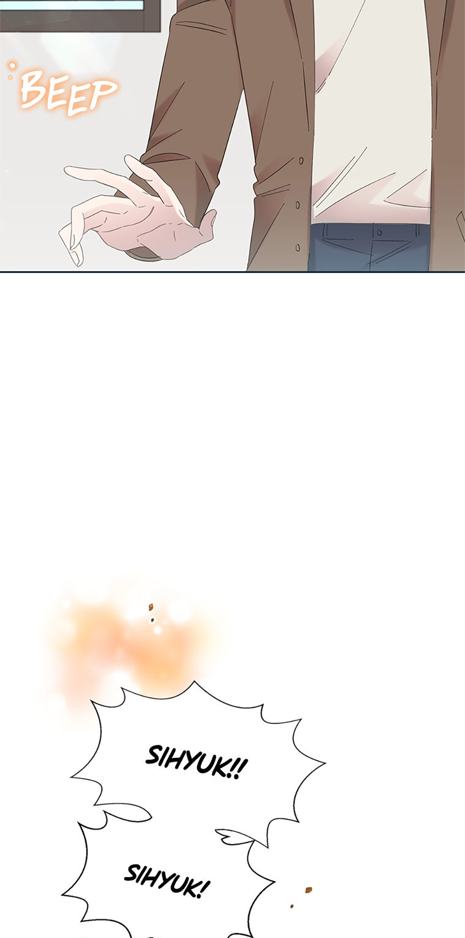 My Brother and His Gift Chapter 13 Page 7