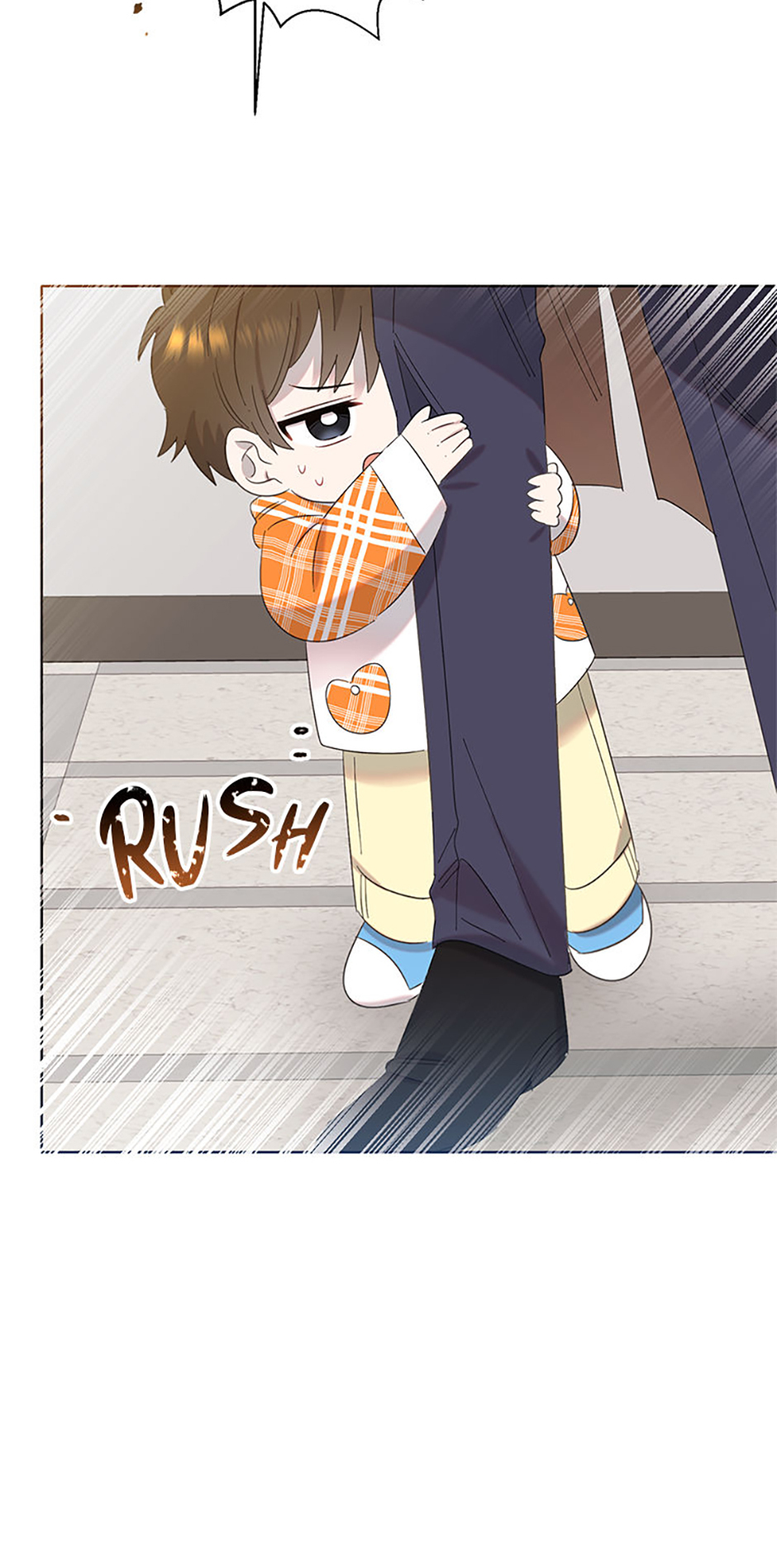 My Brother and His Gift Chapter 13 Page 8