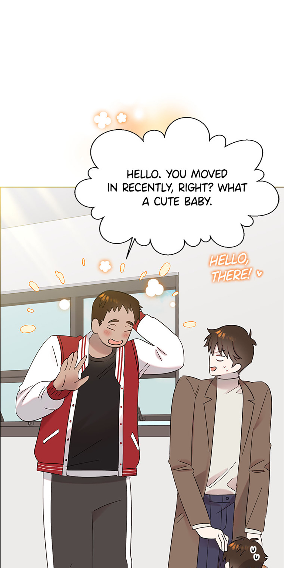 My Brother and His Gift Chapter 13 Page 12