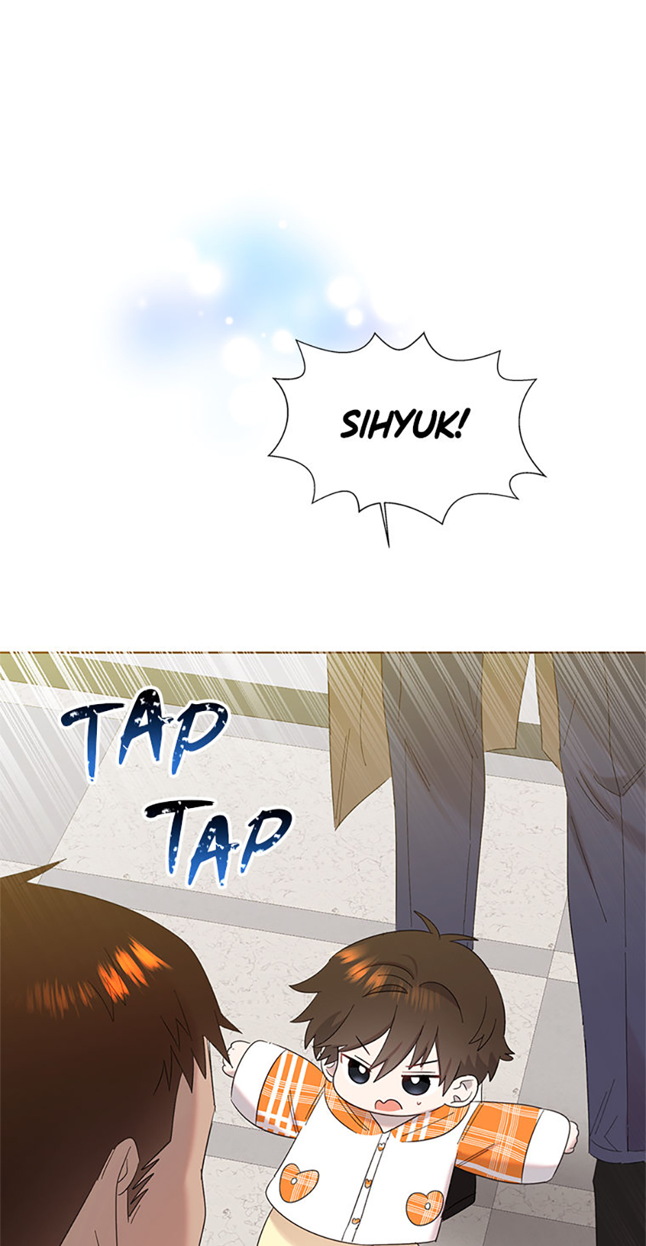 My Brother and His Gift Chapter 13 Page 19