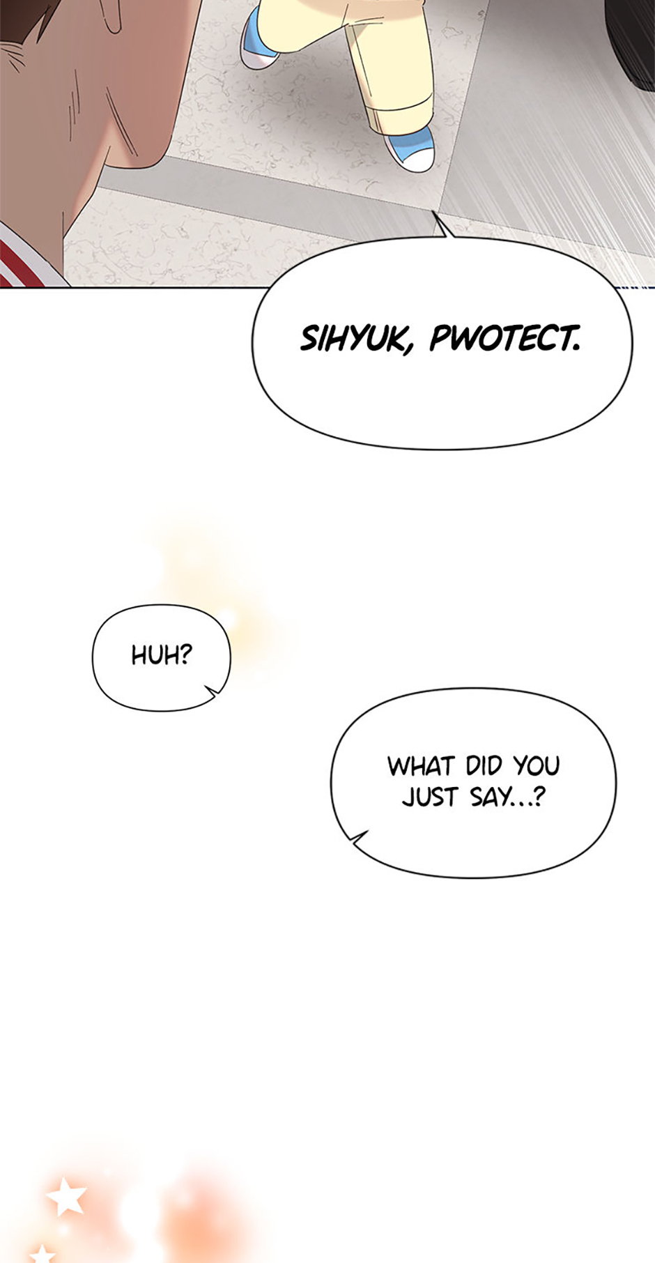My Brother and His Gift Chapter 13 Page 20