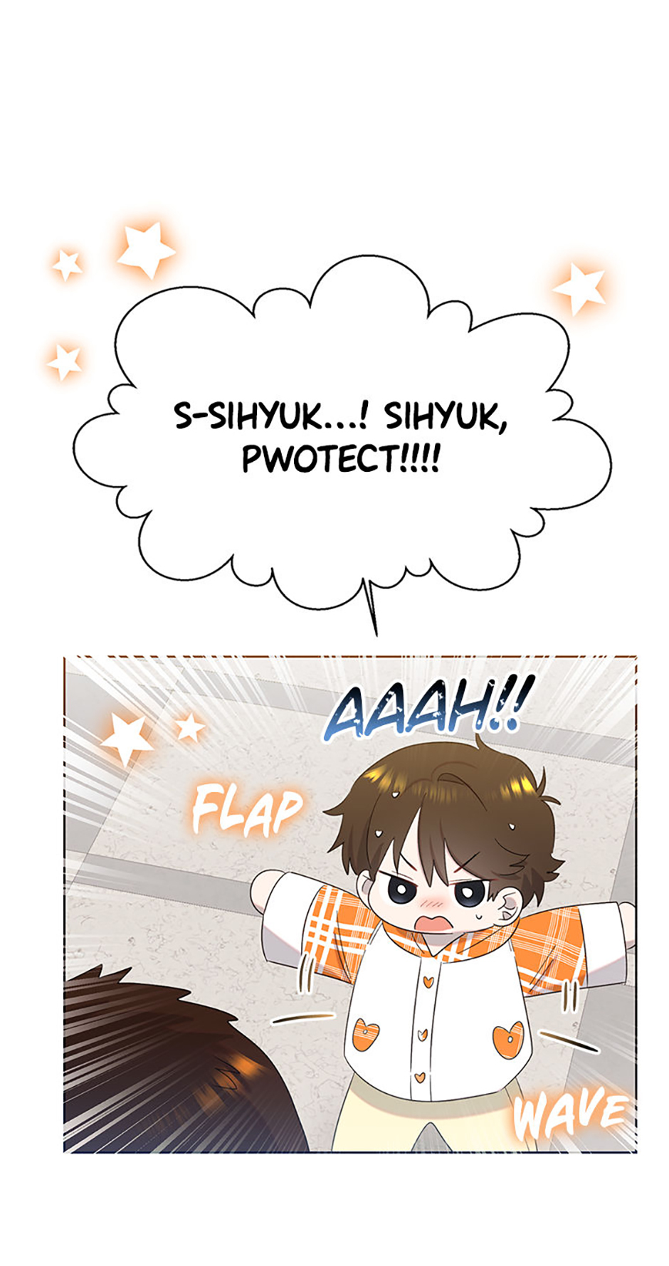 My Brother and His Gift Chapter 13 Page 26