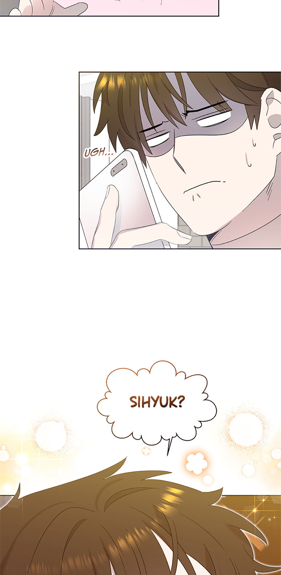 My Brother and His Gift Chapter 13 Page 40