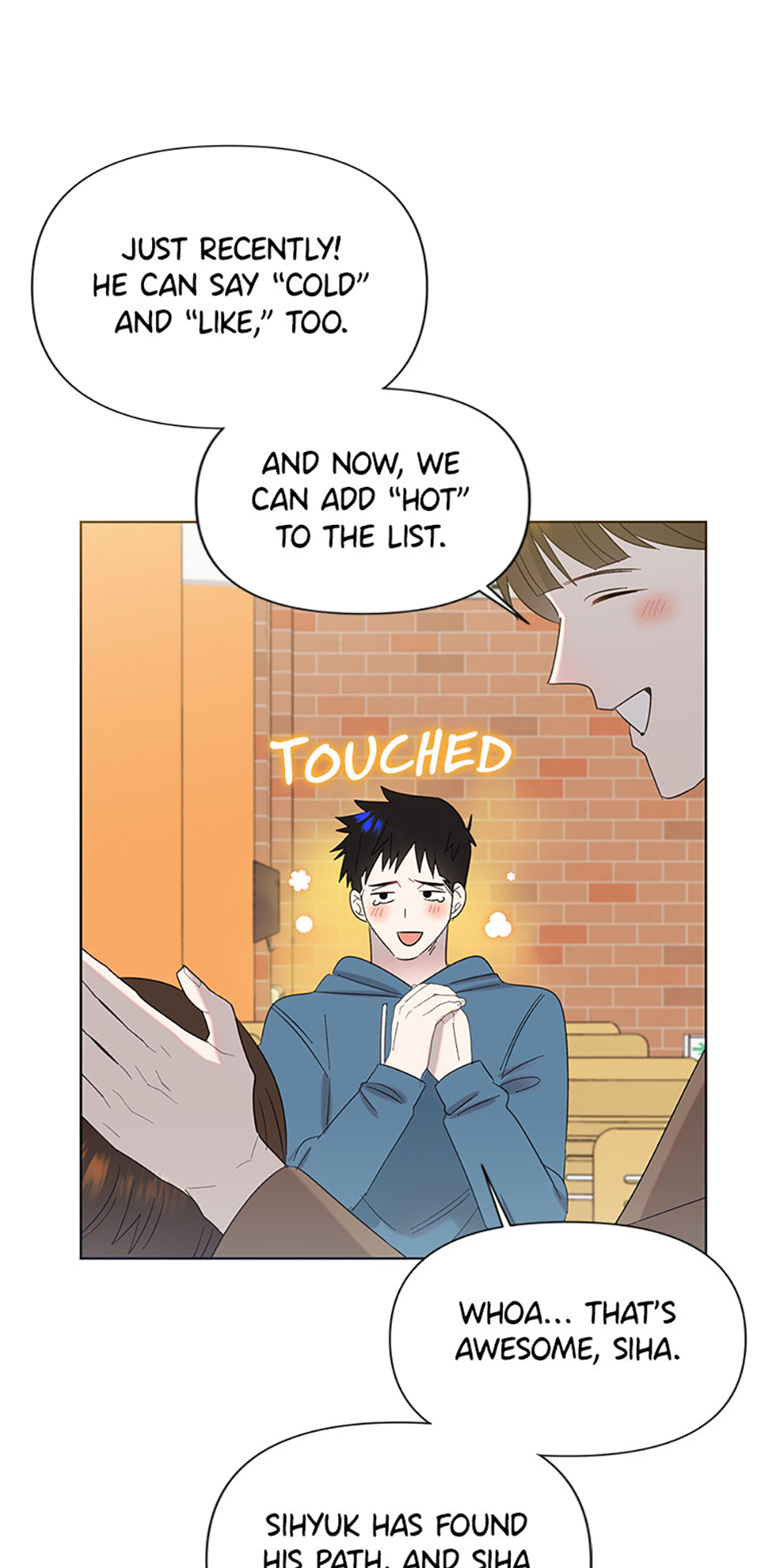 My Brother and His Gift Chapter 13 Page 57