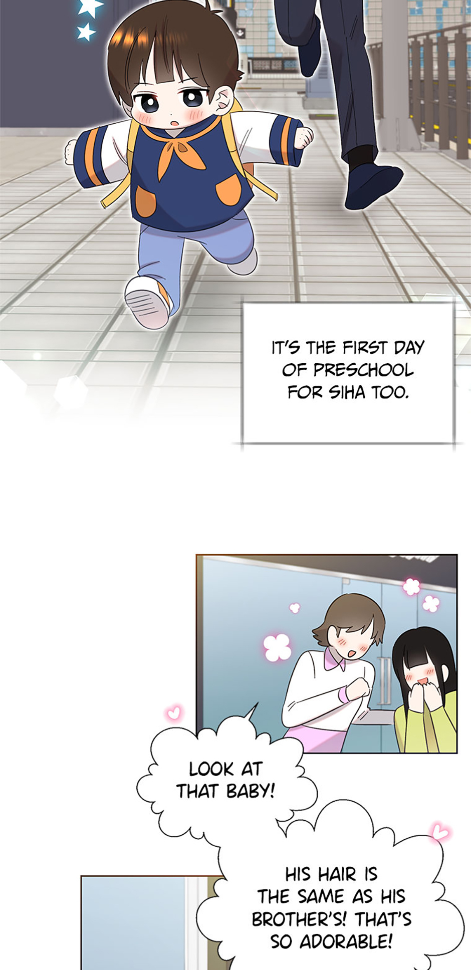 My Brother and His Gift Chapter 13 Page 61