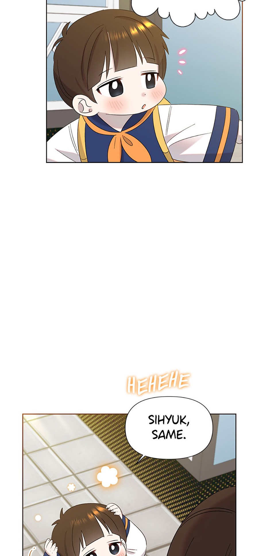 My Brother and His Gift Chapter 13 Page 62