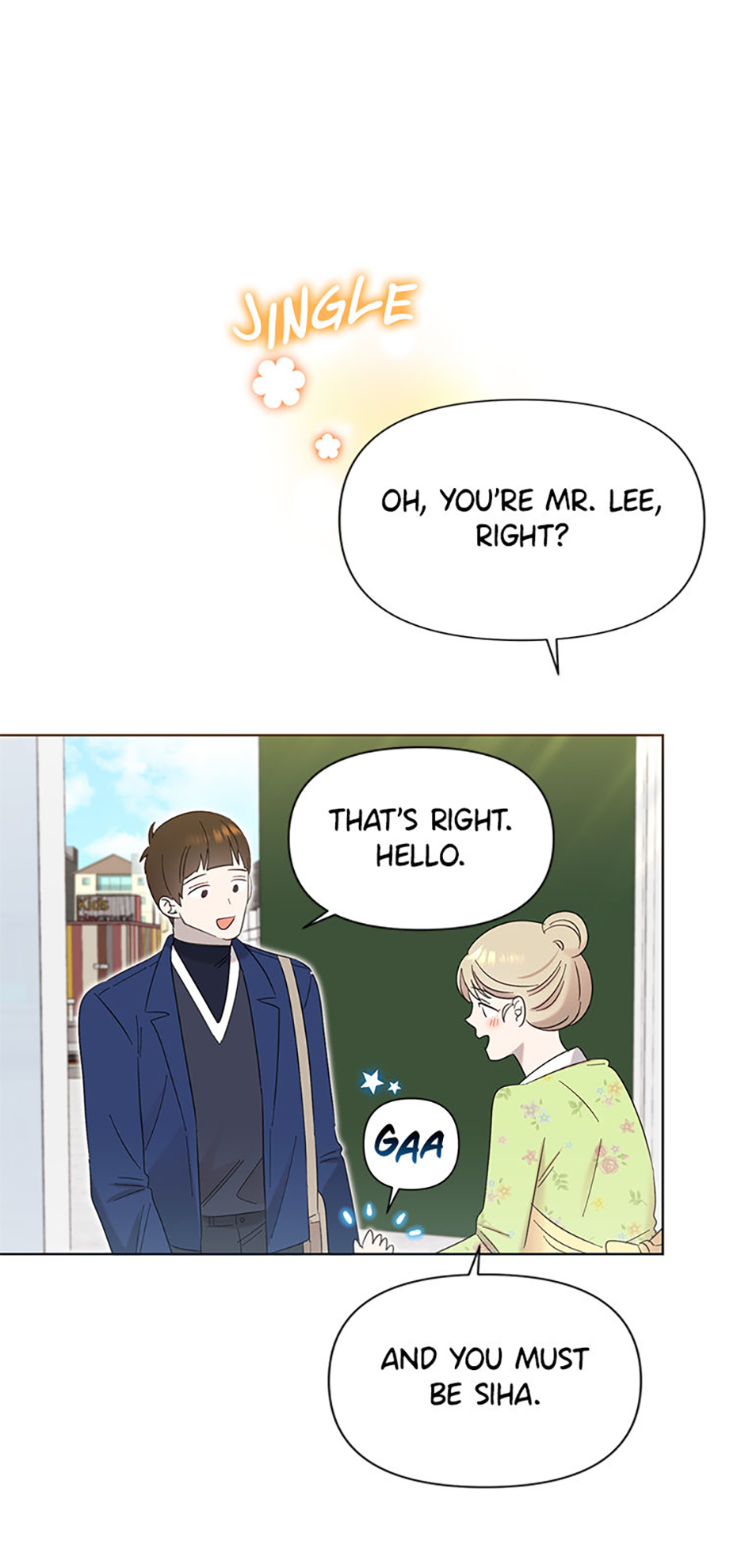 My Brother and His Gift Chapter 13 Page 66