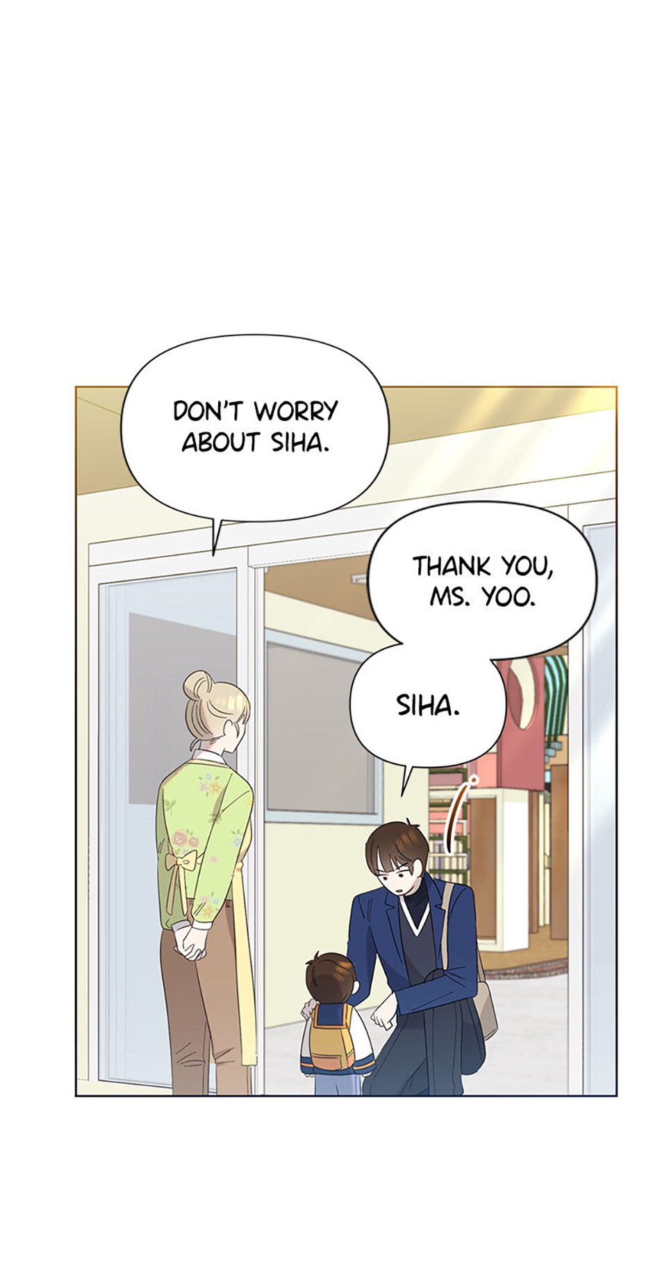 My Brother and His Gift Chapter 13 Page 68