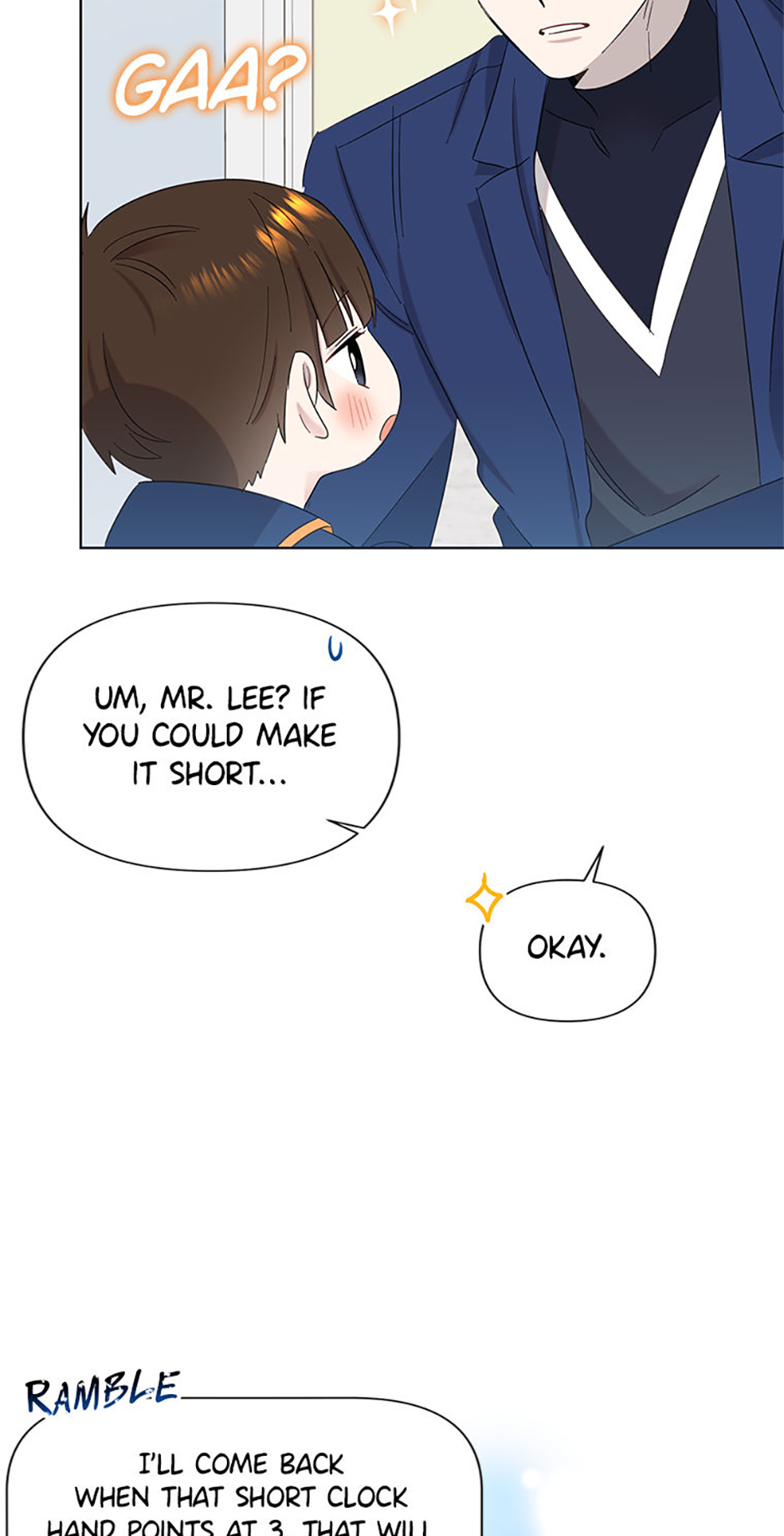 My Brother and His Gift Chapter 13 Page 70