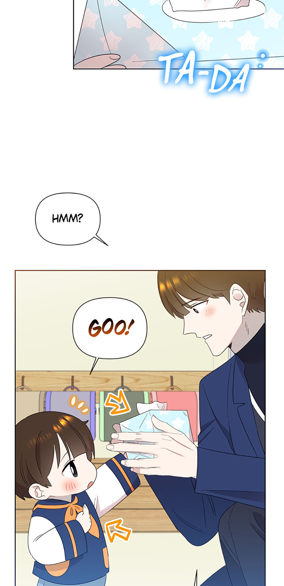 My Brother and His Gift Chapter 13 Page 77