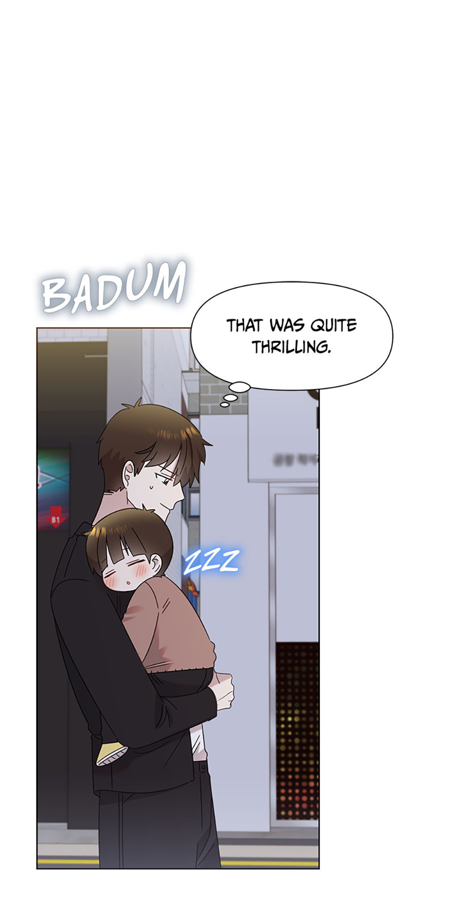 My Brother and His Gift Chapter 39 Page 16