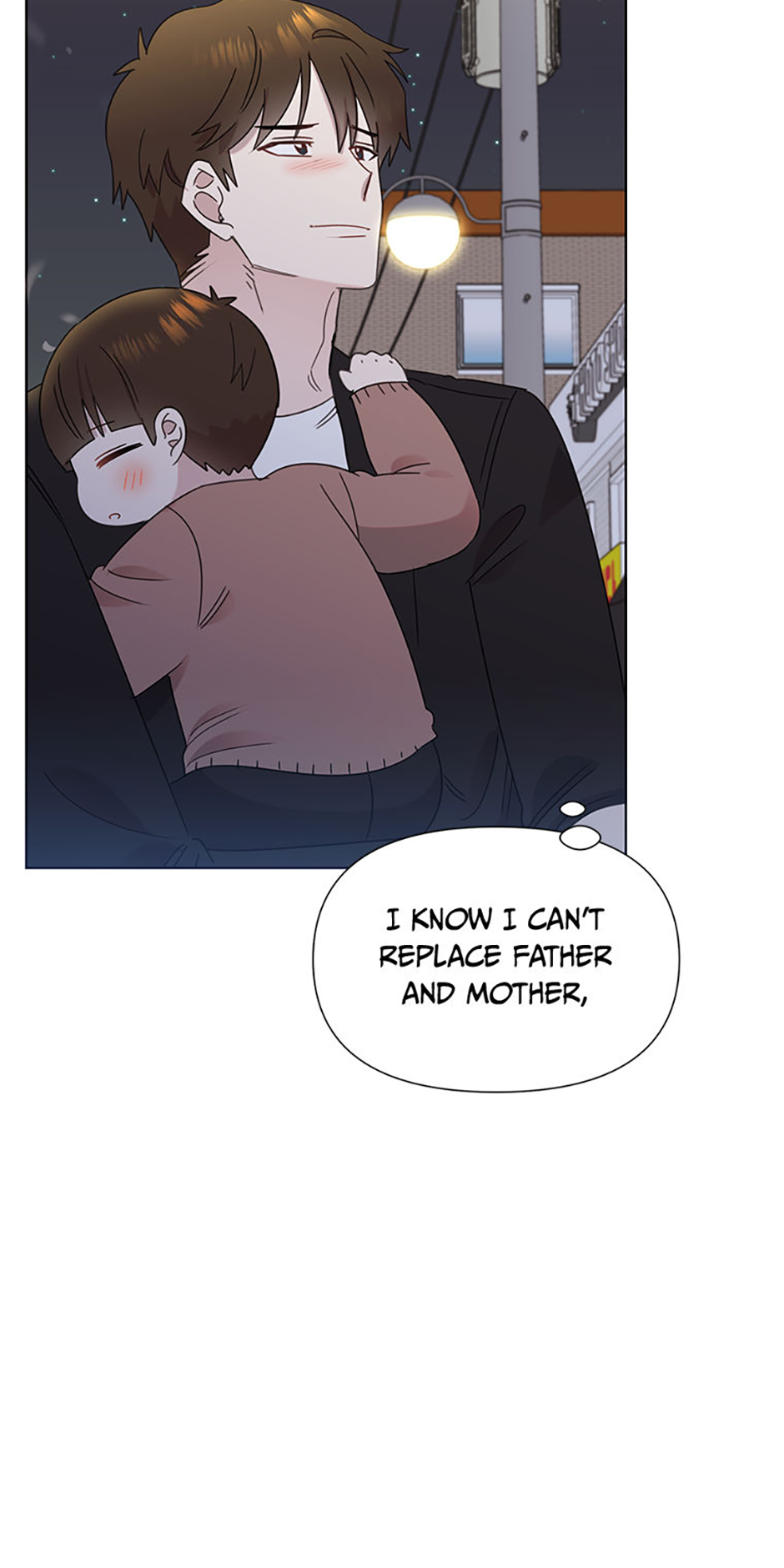 My Brother and His Gift Chapter 39 Page 23