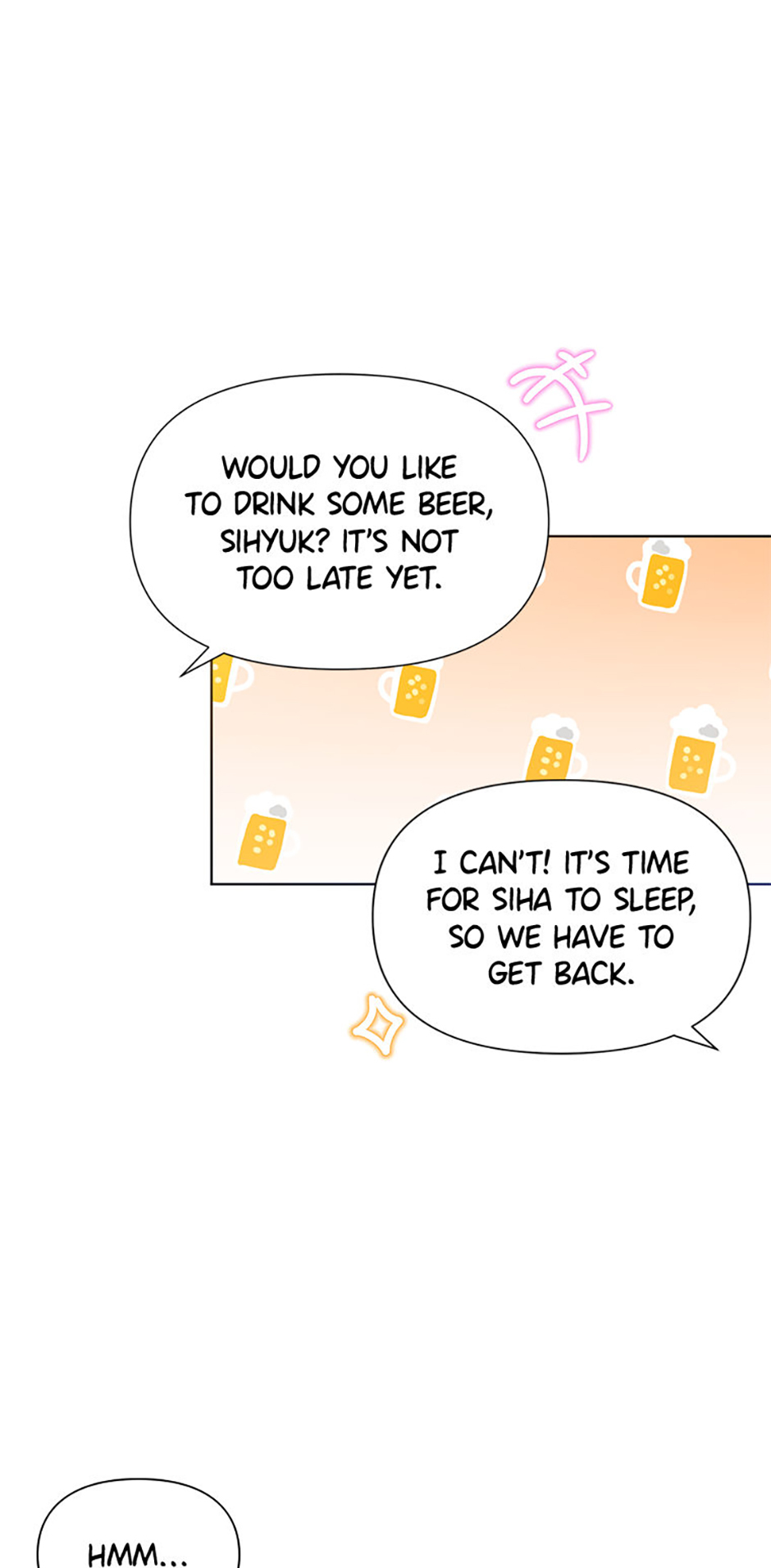 My Brother and His Gift Chapter 39 Page 46