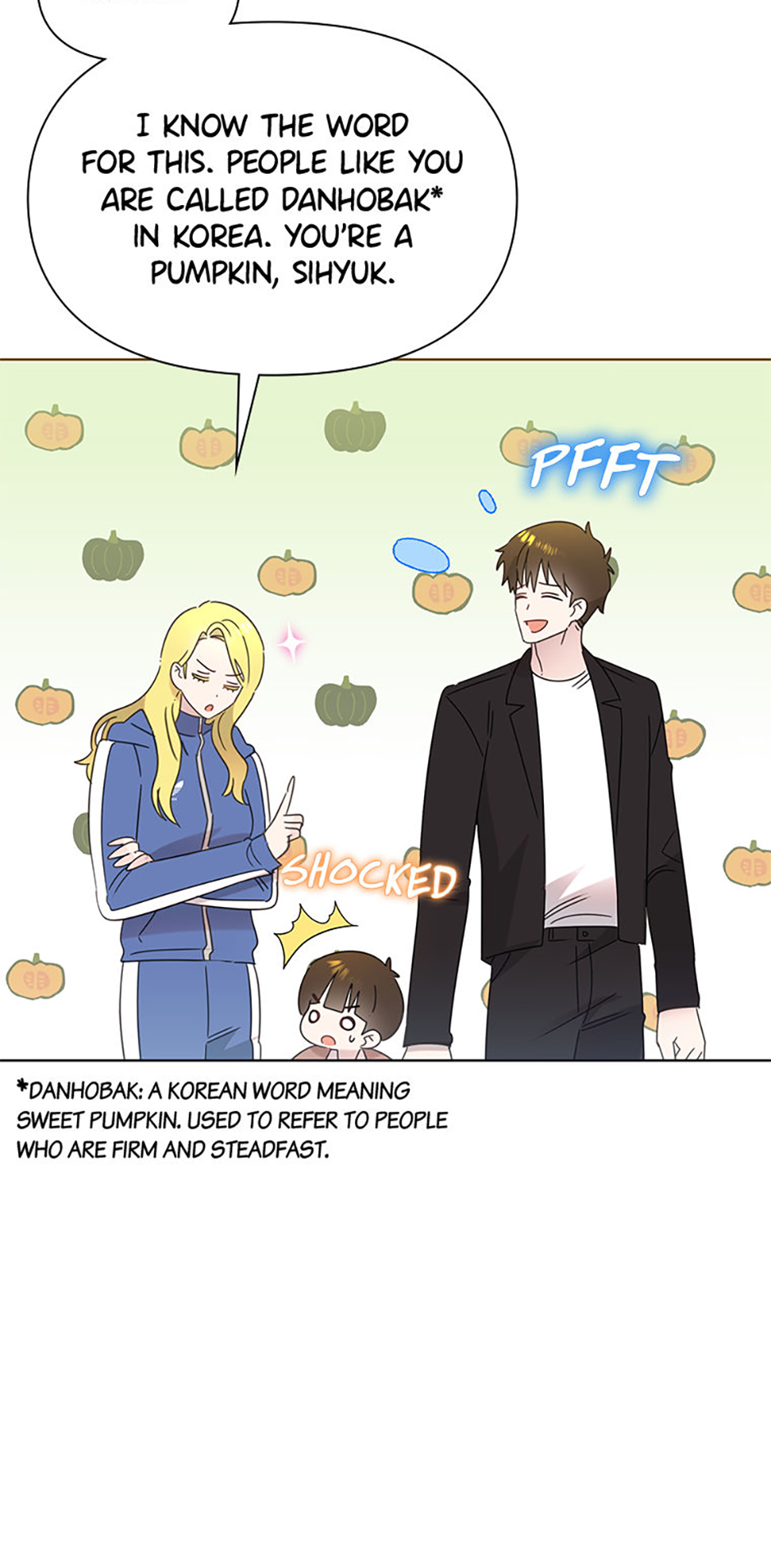 My Brother and His Gift Chapter 39 Page 47