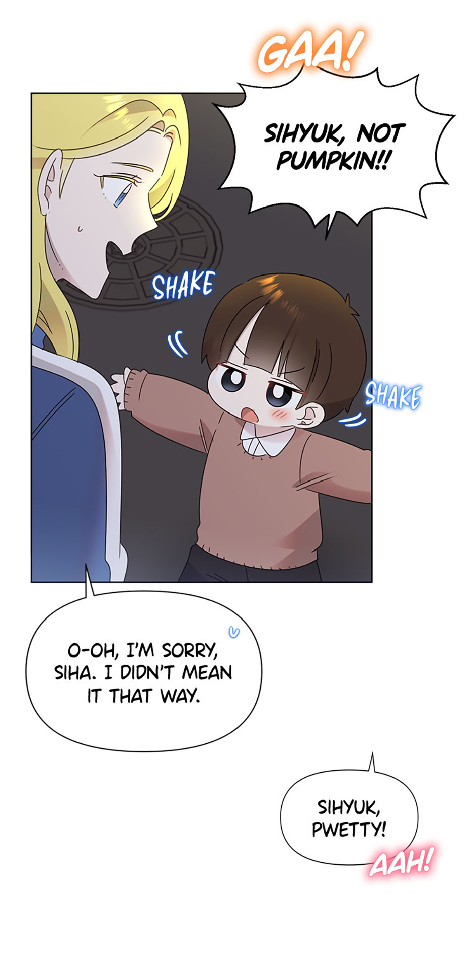 My Brother and His Gift Chapter 39 Page 48