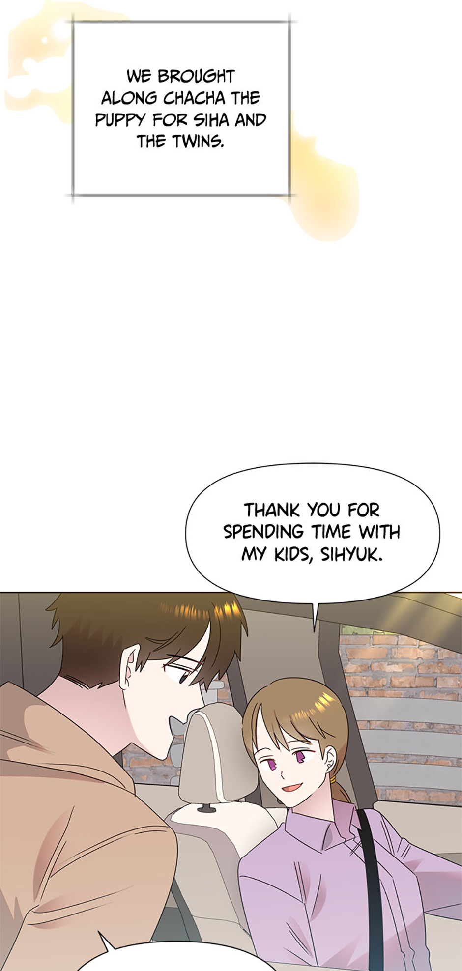 My Brother and His Gift Chapter 39 Page 70