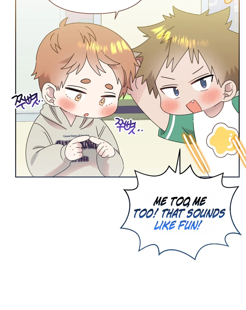 My Brother and His Gift Chapter 95 Page 15