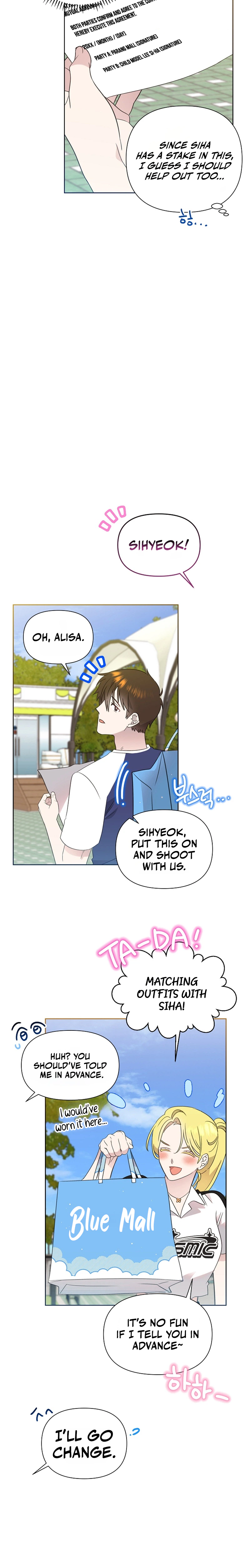 My Brother and His Gift Chapter 95 Page 21