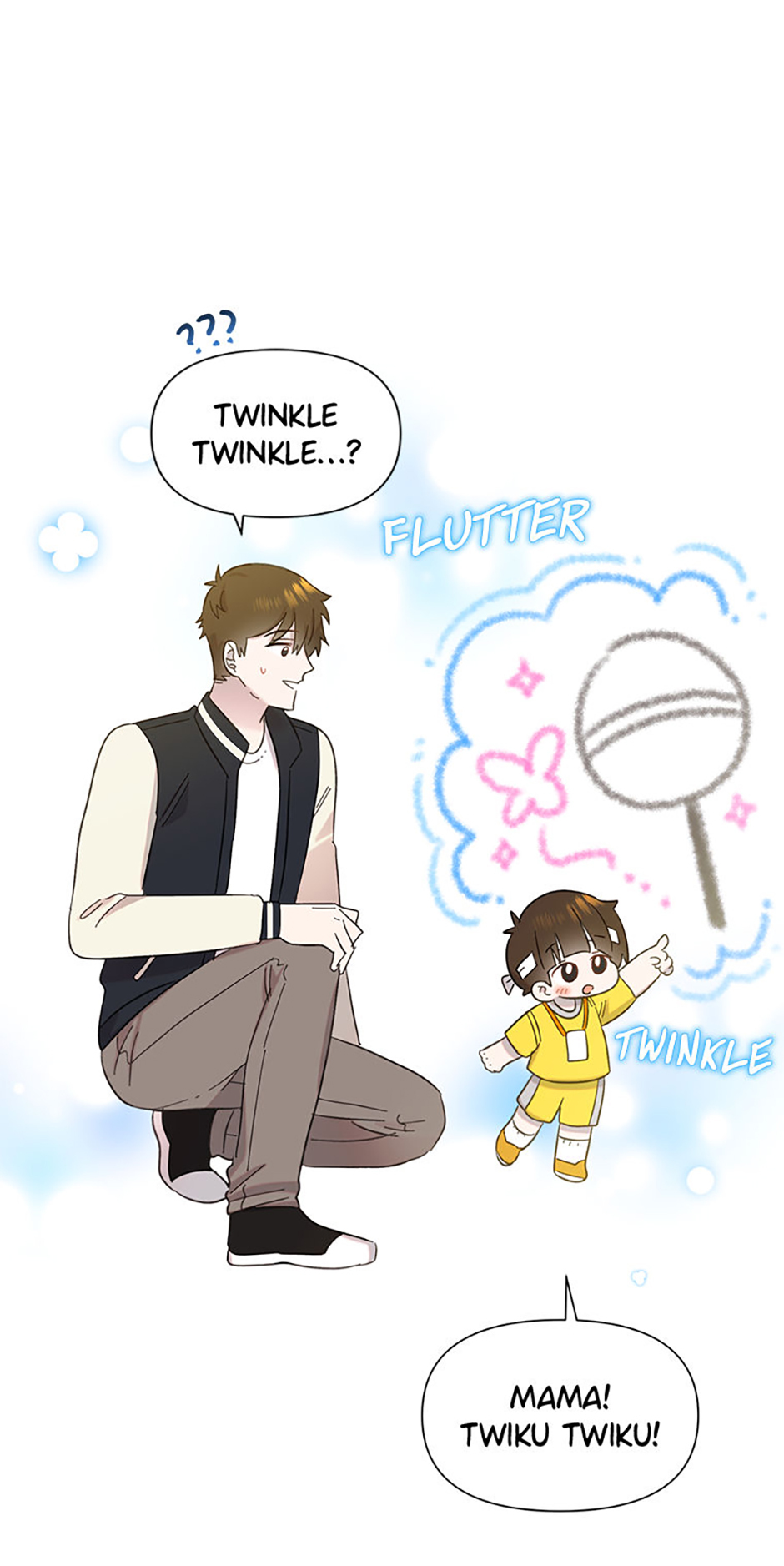 My Brother and His Gift Chapter 30 Page 7