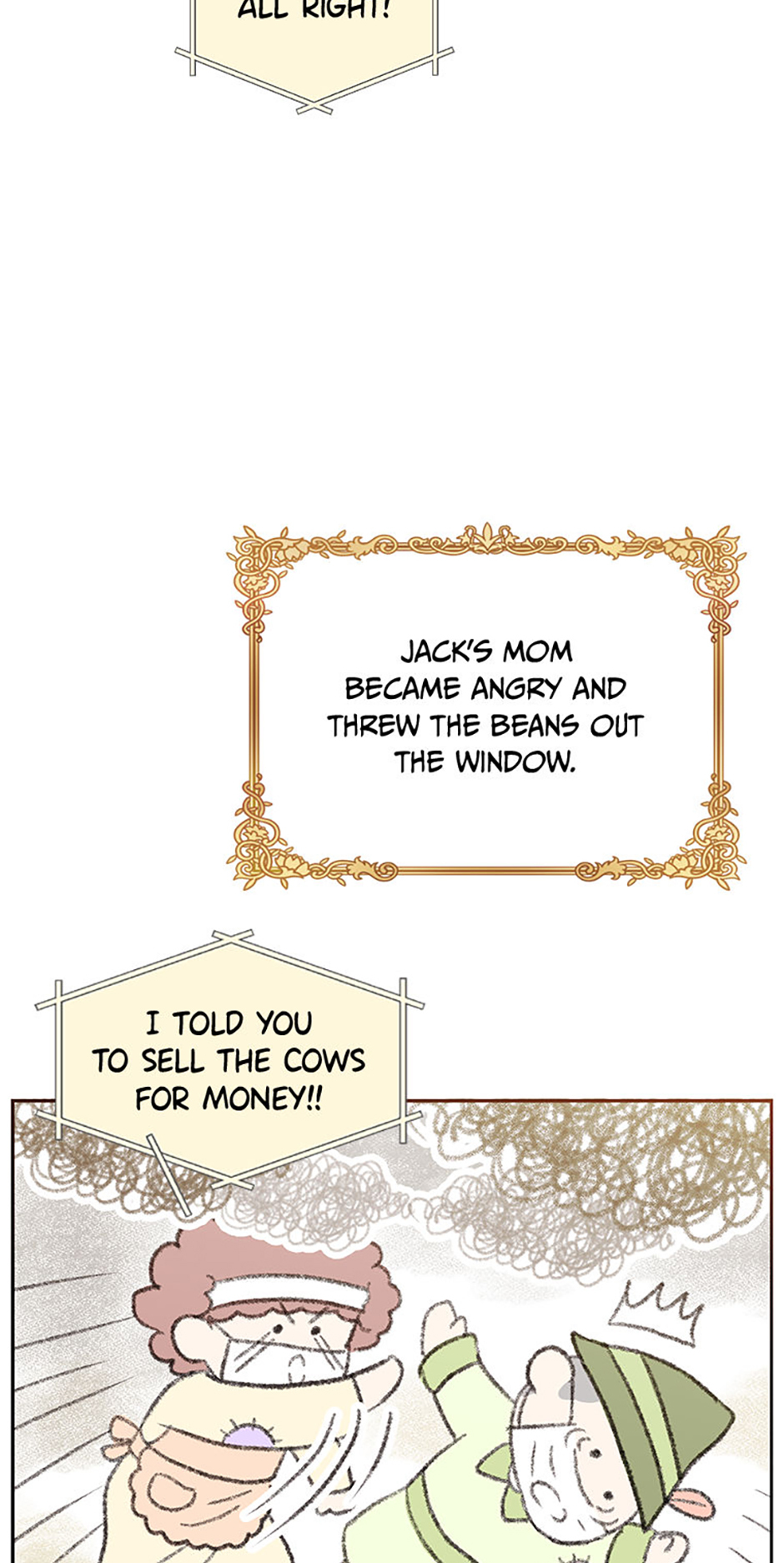 My Brother and His Gift Chapter 30 Page 31