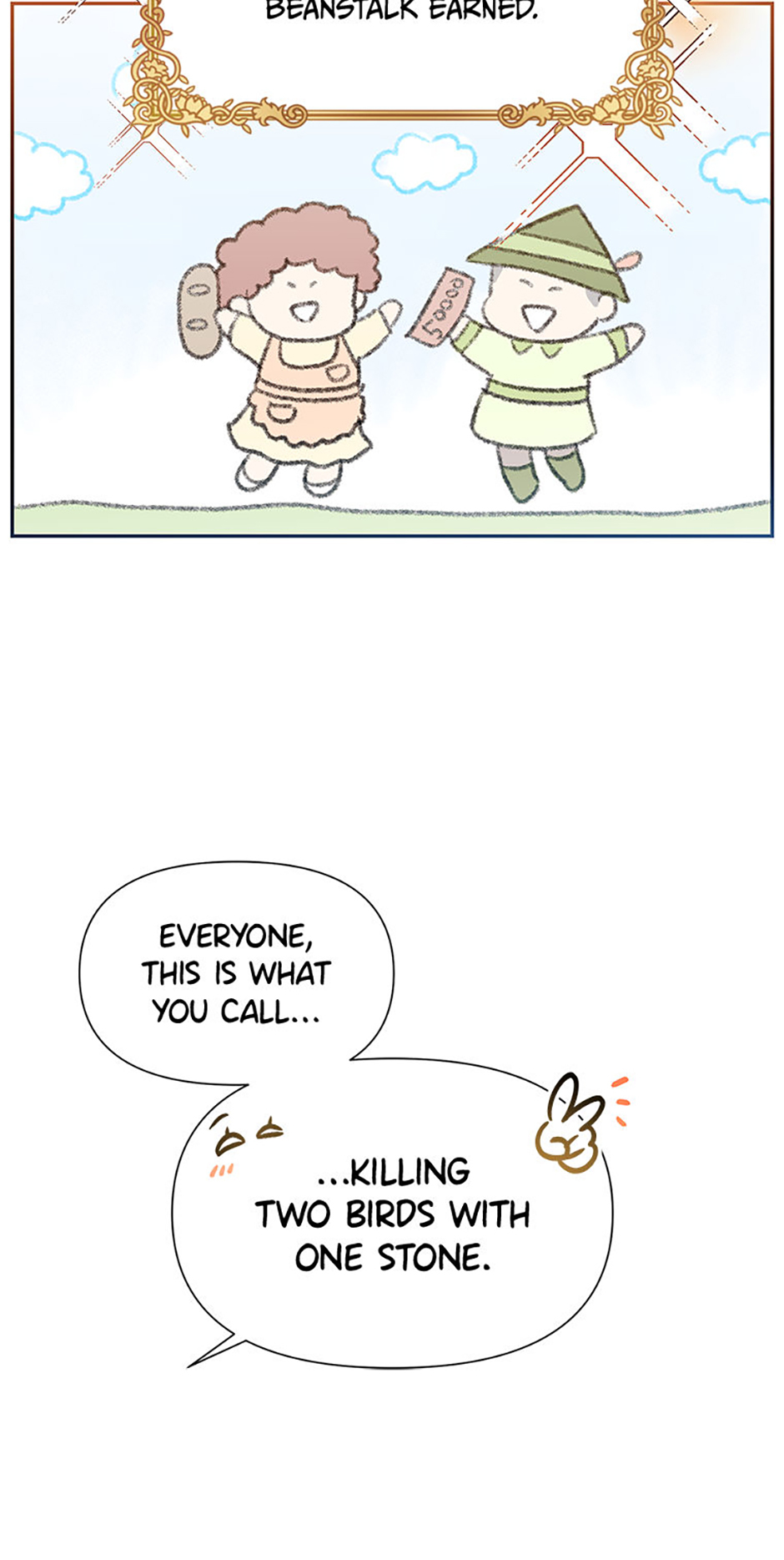 My Brother and His Gift Chapter 30 Page 35