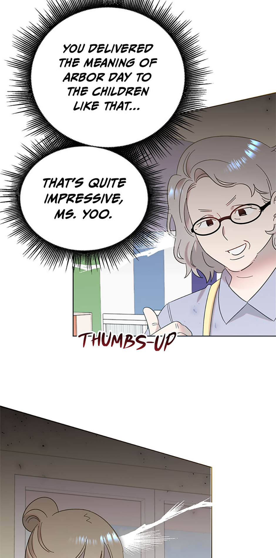 My Brother and His Gift Chapter 30 Page 37
