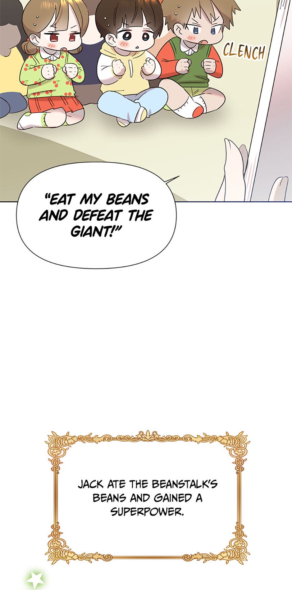 My Brother and His Gift Chapter 30 Page 41