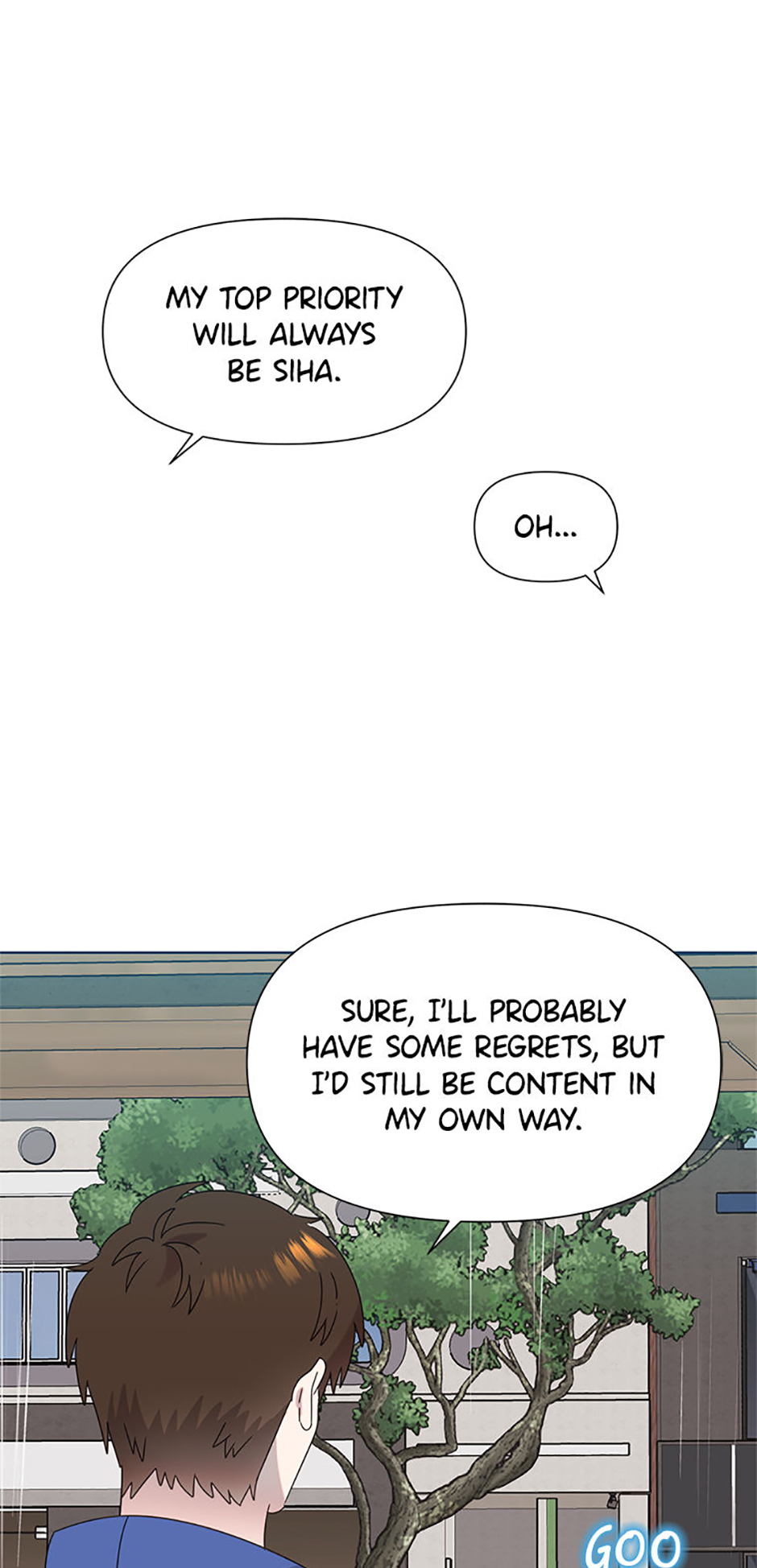 My Brother and His Gift Chapter 60 Page 24