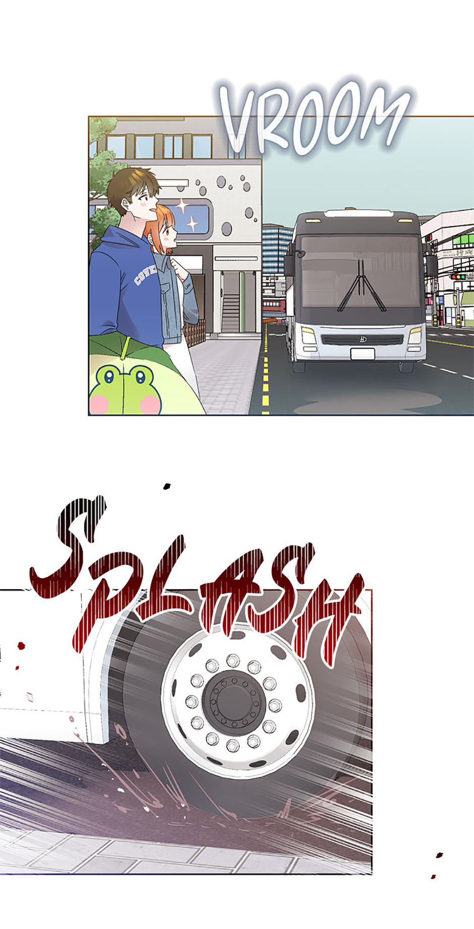 My Brother and His Gift Chapter 60 Page 33
