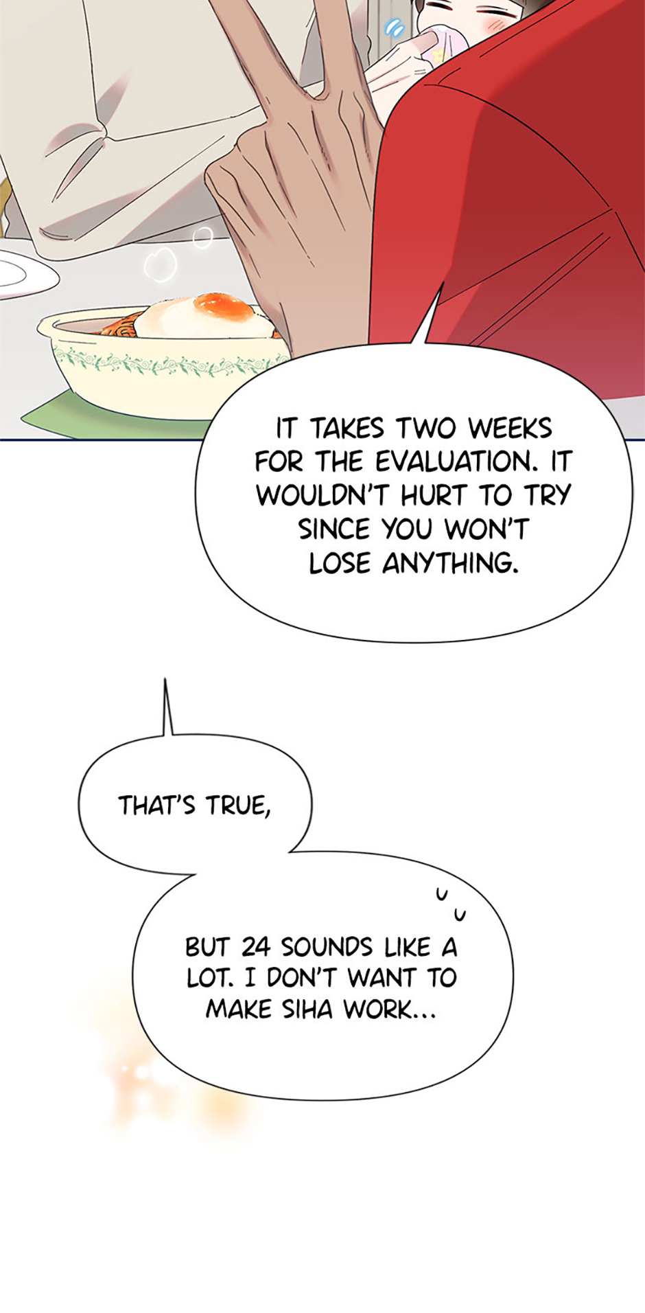 My Brother and His Gift Chapter 22 Page 20