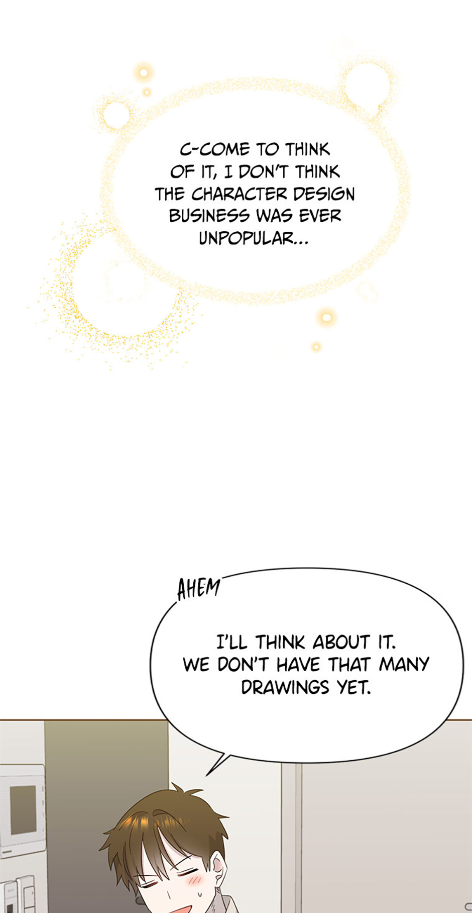 My Brother and His Gift Chapter 22 Page 23